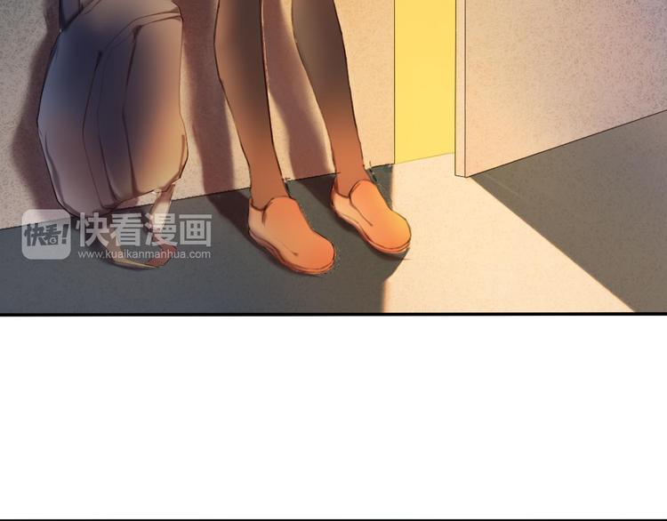 心动计划韩漫全集-第1话 开不了口的告白无删减无遮挡章节图片 