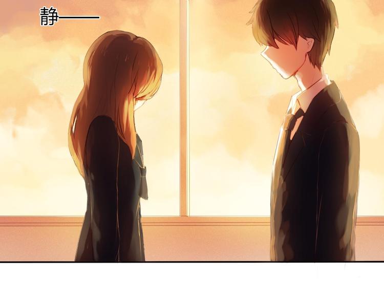 心动计划韩漫全集-第1话 开不了口的告白无删减无遮挡章节图片 