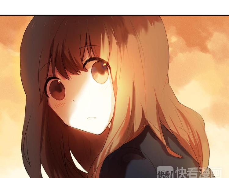 心动计划韩漫全集-第1话 开不了口的告白无删减无遮挡章节图片 