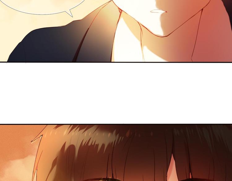 心动计划韩漫全集-第1话 开不了口的告白无删减无遮挡章节图片 