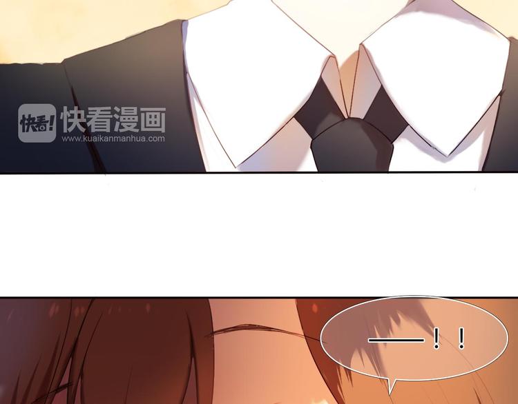 心动计划韩漫全集-第1话 开不了口的告白无删减无遮挡章节图片 