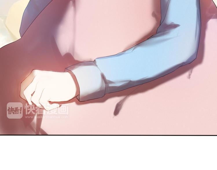 心动计划韩漫全集-第1话 开不了口的告白无删减无遮挡章节图片 