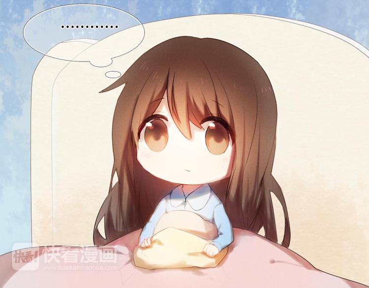 心动计划韩漫全集-第1话 开不了口的告白无删减无遮挡章节图片 