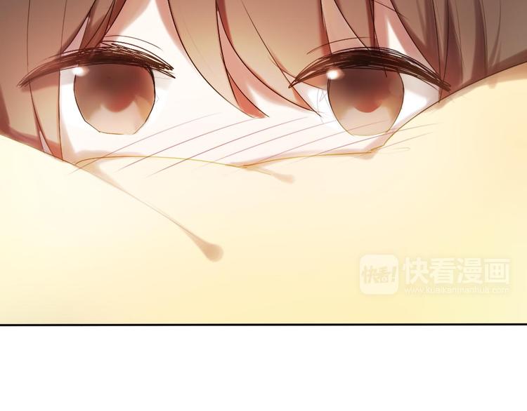 心动计划韩漫全集-第1话 开不了口的告白无删减无遮挡章节图片 