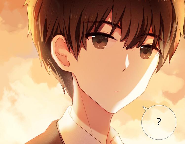 心动计划韩漫全集-第1话 开不了口的告白无删减无遮挡章节图片 