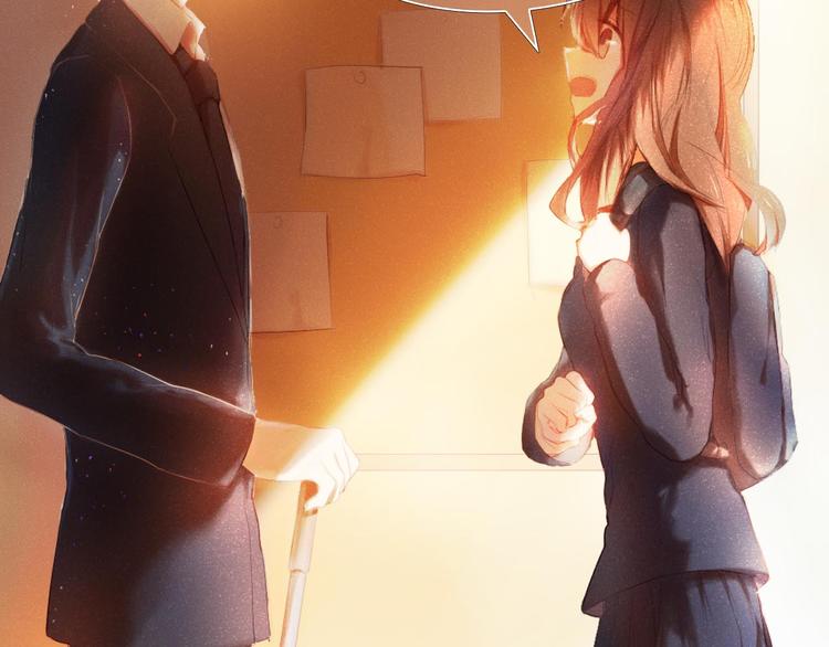 心动计划韩漫全集-第1话 开不了口的告白无删减无遮挡章节图片 