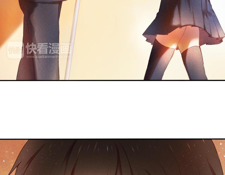 心动计划韩漫全集-第1话 开不了口的告白无删减无遮挡章节图片 