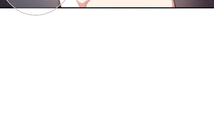 心动计划韩漫全集-第1话 开不了口的告白无删减无遮挡章节图片 