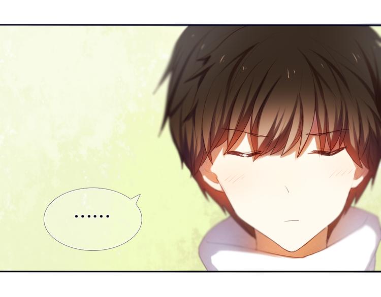 心动计划韩漫全集-第10话 原来他脑海中的我是这样的无删减无遮挡章节图片 