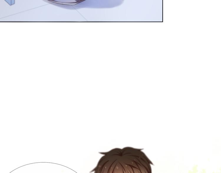 心动计划韩漫全集-第10话 原来他脑海中的我是这样的无删减无遮挡章节图片 