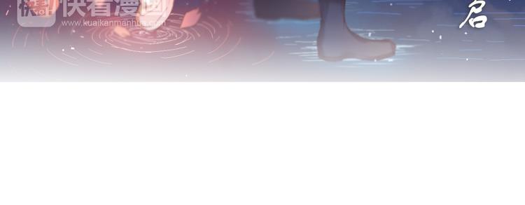 心动计划韩漫全集-第10话 原来他脑海中的我是这样的无删减无遮挡章节图片 