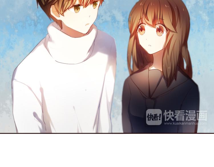 心动计划韩漫全集-第10话 原来他脑海中的我是这样的无删减无遮挡章节图片 