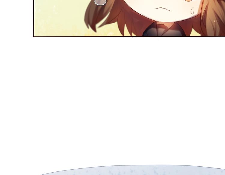 心动计划韩漫全集-第10话 原来他脑海中的我是这样的无删减无遮挡章节图片 