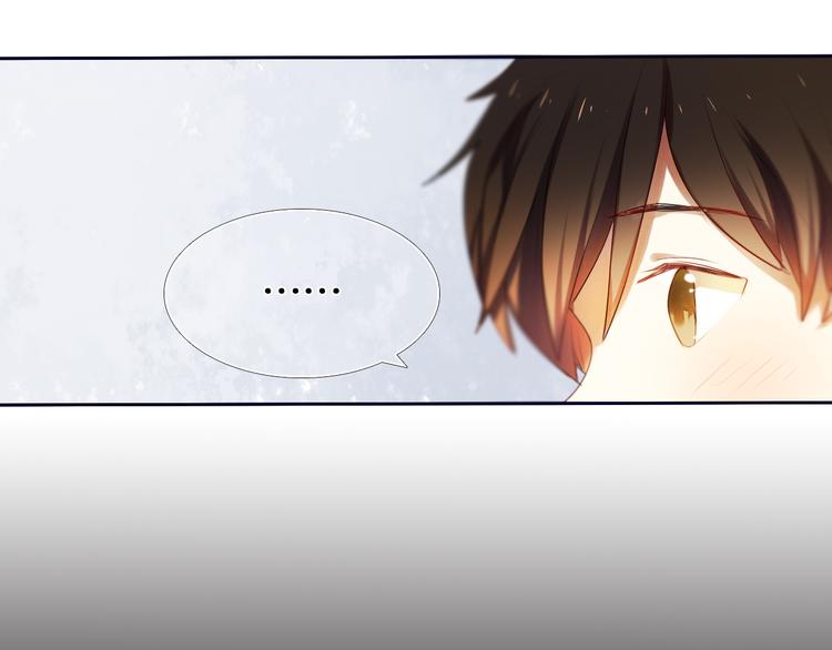 心动计划韩漫全集-第10话 原来他脑海中的我是这样的无删减无遮挡章节图片 
