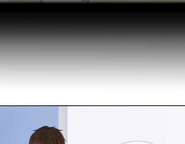 心动计划韩漫全集-第10话 原来他脑海中的我是这样的无删减无遮挡章节图片 