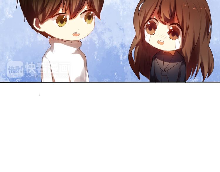 心动计划韩漫全集-第11话 现在的我好开心无删减无遮挡章节图片 