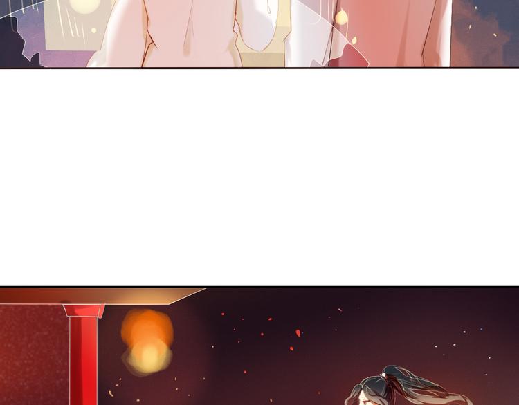 心动计划韩漫全集-第11话 现在的我好开心无删减无遮挡章节图片 
