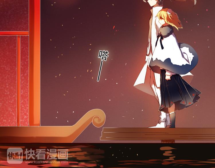 心动计划韩漫全集-第11话 现在的我好开心无删减无遮挡章节图片 