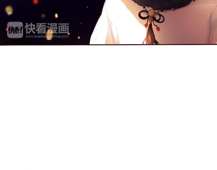 心动计划韩漫全集-第11话 现在的我好开心无删减无遮挡章节图片 