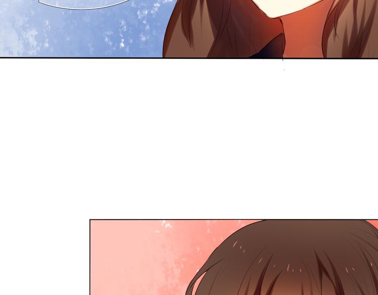 心动计划韩漫全集-第11话 现在的我好开心无删减无遮挡章节图片 