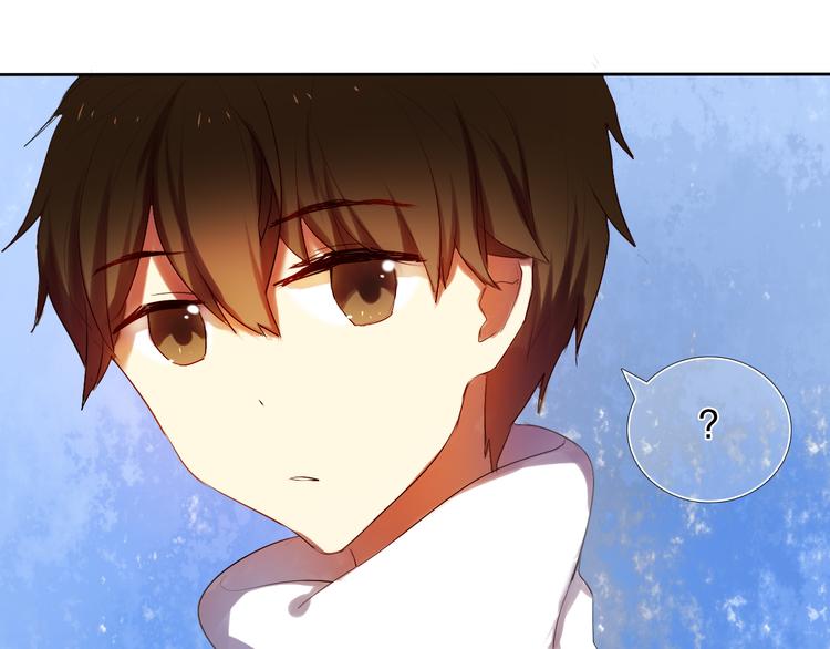 心动计划韩漫全集-第11话 现在的我好开心无删减无遮挡章节图片 