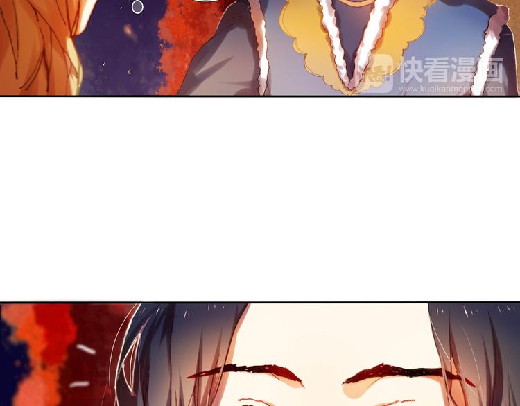 心动计划韩漫全集-第12话 突如其来的告白无删减无遮挡章节图片 