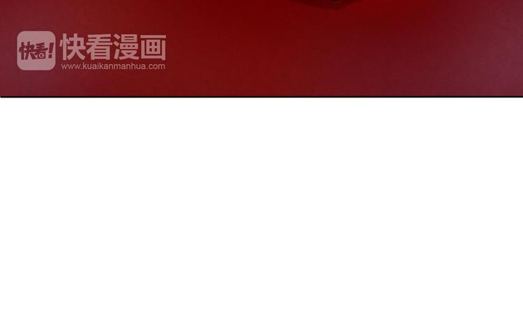 心动计划韩漫全集-第13话 差一点就说出口了无删减无遮挡章节图片 