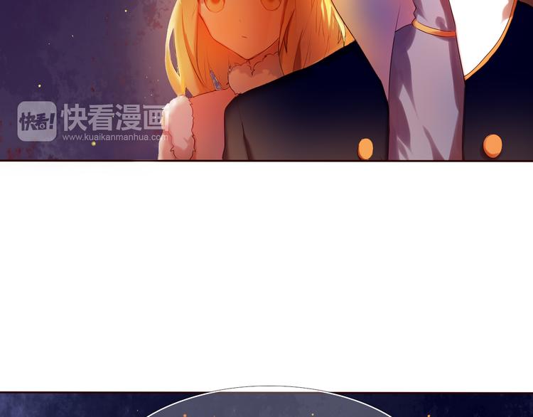 心动计划韩漫全集-第13话 差一点就说出口了无删减无遮挡章节图片 