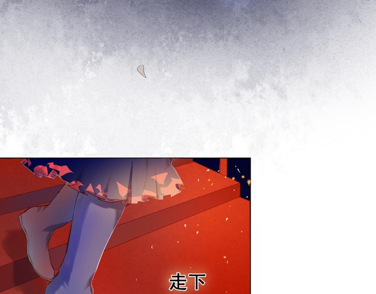 心动计划韩漫全集-第13话 差一点就说出口了无删减无遮挡章节图片 