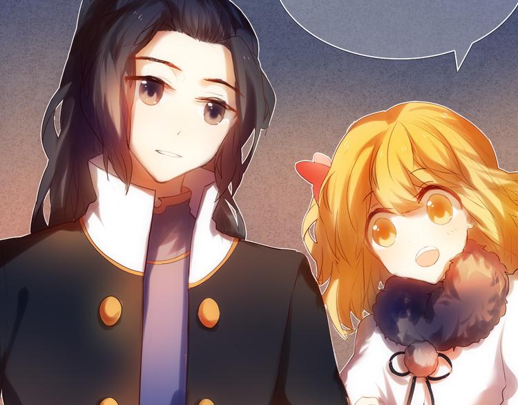 心动计划韩漫全集-第13话 差一点就说出口了无删减无遮挡章节图片 