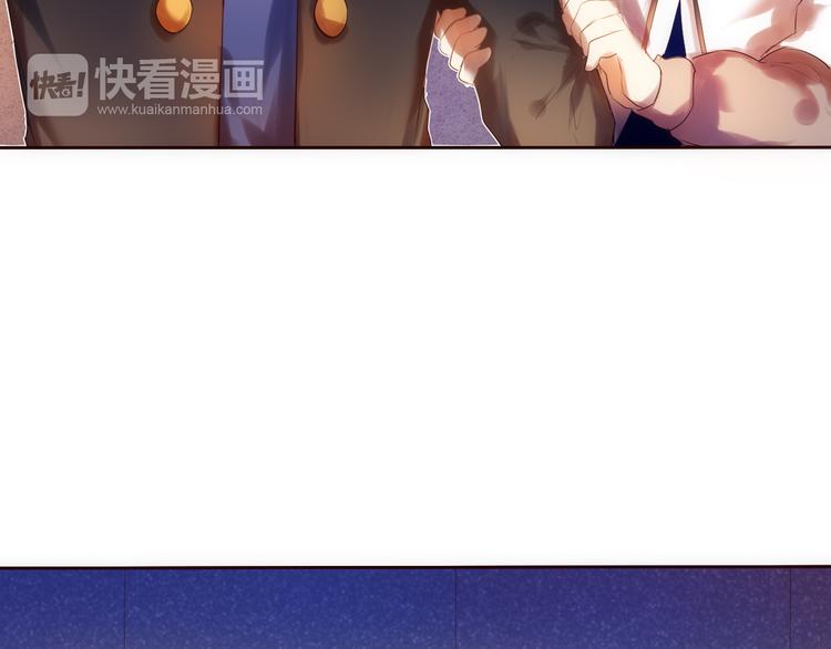心动计划韩漫全集-第13话 差一点就说出口了无删减无遮挡章节图片 