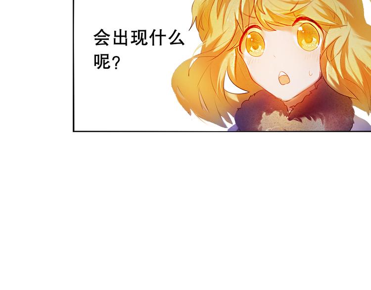 心动计划韩漫全集-第14话  付出才有回报无删减无遮挡章节图片 