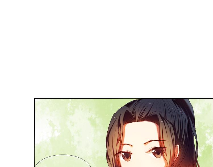 心动计划韩漫全集-第14话  付出才有回报无删减无遮挡章节图片 