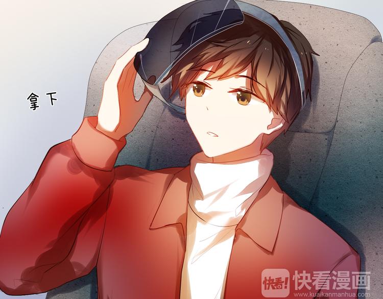 心动计划韩漫全集-第15话  奇妙的感觉无删减无遮挡章节图片 