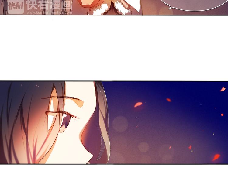 心动计划韩漫全集-第15话  奇妙的感觉无删减无遮挡章节图片 