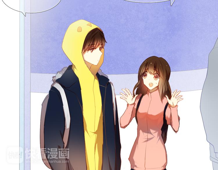 心动计划韩漫全集-第16话  努力变得更好无删减无遮挡章节图片 