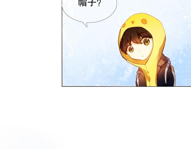 心动计划韩漫全集-第16话  努力变得更好无删减无遮挡章节图片 