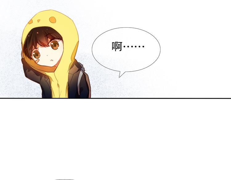 心动计划韩漫全集-第16话  努力变得更好无删减无遮挡章节图片 