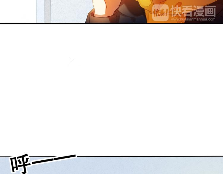 心动计划韩漫全集-第16话  努力变得更好无删减无遮挡章节图片 