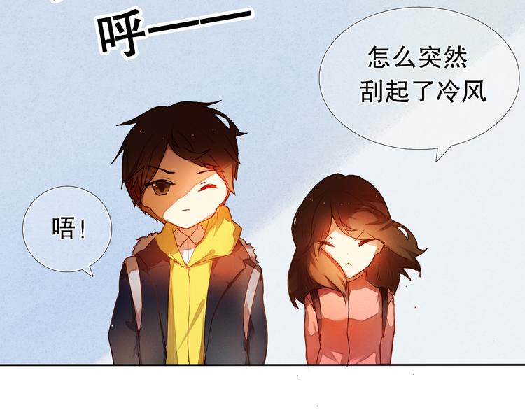 心动计划韩漫全集-第16话  努力变得更好无删减无遮挡章节图片 