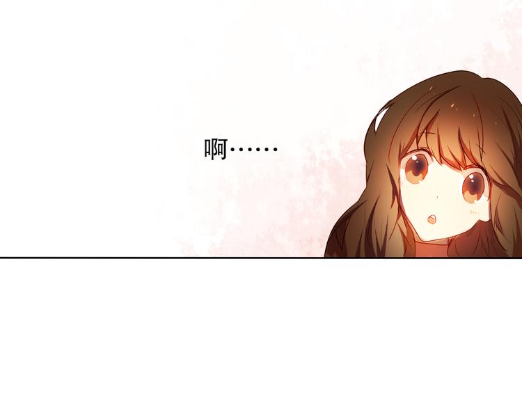 心动计划韩漫全集-第16话  努力变得更好无删减无遮挡章节图片 