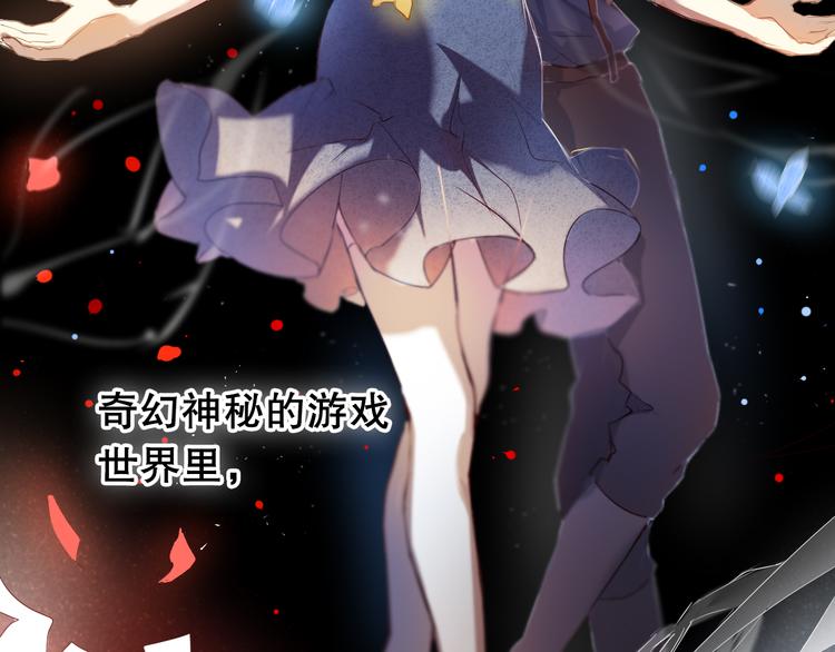 心动计划韩漫全集-第16话  努力变得更好无删减无遮挡章节图片 