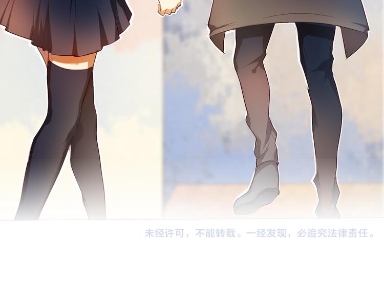心动计划韩漫全集-第16话  努力变得更好无删减无遮挡章节图片 