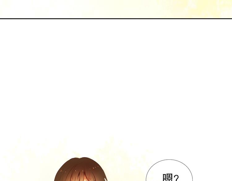 心动计划韩漫全集-第16话  努力变得更好无删减无遮挡章节图片 