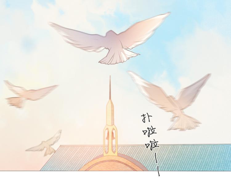心动计划韩漫全集-第20话  遇见你的我很幸运无删减无遮挡章节图片 
