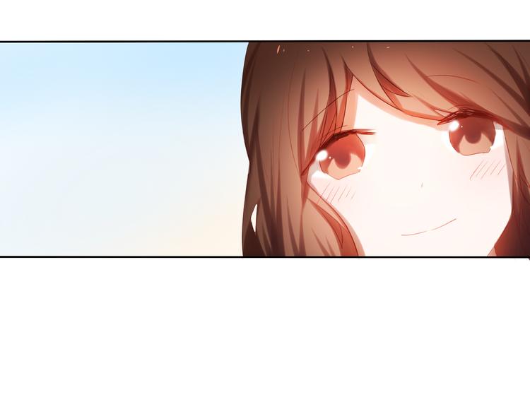 心动计划韩漫全集-第20话  遇见你的我很幸运无删减无遮挡章节图片 