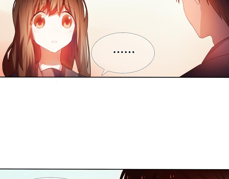 心动计划韩漫全集-第20话  遇见你的我很幸运无删减无遮挡章节图片 