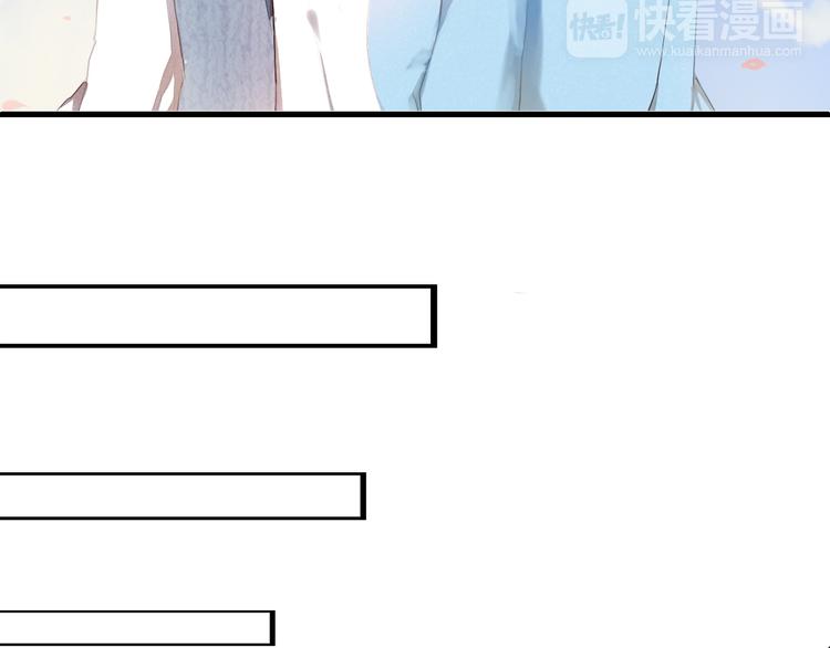 心动计划韩漫全集-第2话 我真的好喜欢你无删减无遮挡章节图片 