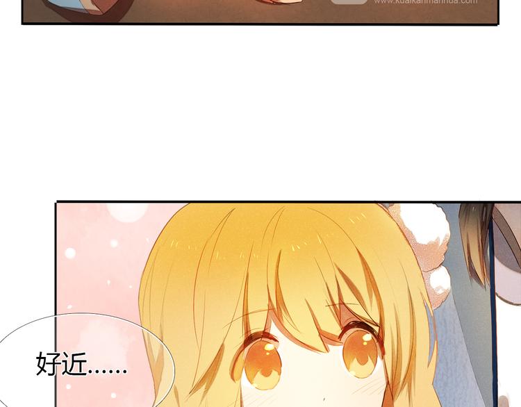 心动计划韩漫全集-第2话 我真的好喜欢你无删减无遮挡章节图片 