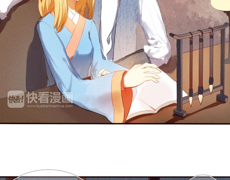 心动计划韩漫全集-第2话 我真的好喜欢你无删减无遮挡章节图片 